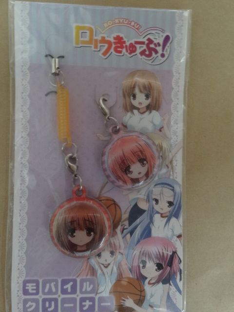 ロウきゅーぶ! モバイルクリーナー 香椎愛莉&袴田ひなた拍卖