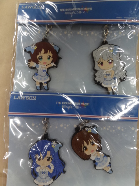 アイドルマスター MOVIE 輝きの向こう側へ! ローソン限定 ラバーストラップ2個セット 2種セット拍卖