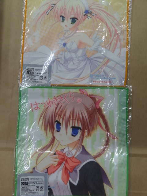 ゲマくじ はつゆきさくら ミニタオル 小坂井綾 サクヤ拍卖