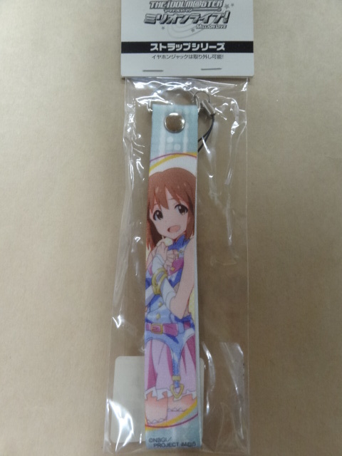 アイドルマスター ミリオンライブ! ストラップ 萩原雪歩拍卖