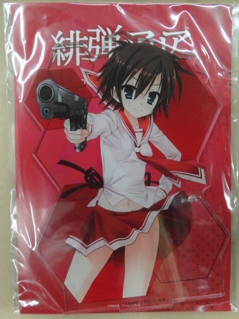 緋弾のアリア デカアクリルスタンド エル・ワトソン拍卖