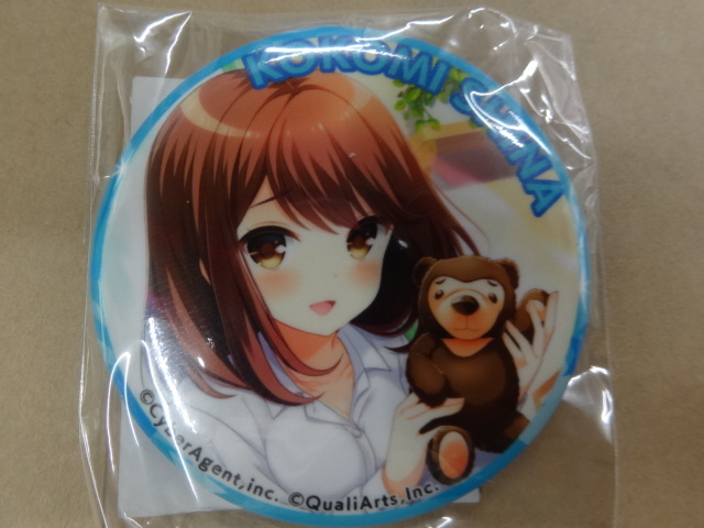 eチャンス! ガールフレンド(仮) GFくじ 第3弾 E-3賞 缶バッジ 椎名心実拍卖