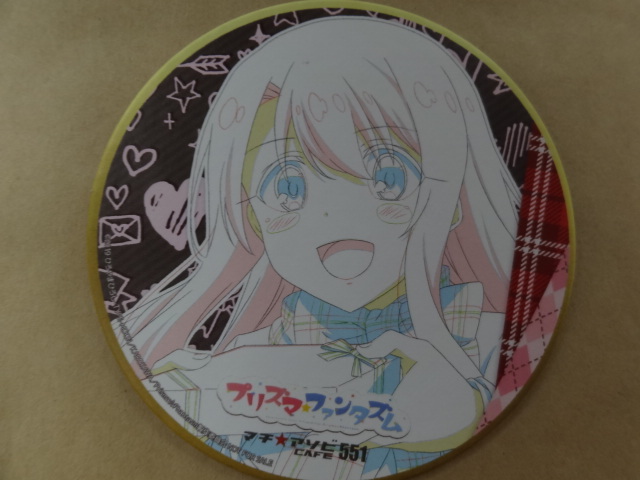 Fate/kaleid liner プリズマ☆イリヤ プリズマ☆ファンタズム マチ★アソビCAFE コースター イリヤスフィール・フォン・アインツベルン拍卖