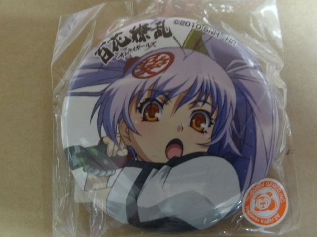 百花繚乱-サムライガールズ- 缶バッジ 直江 兼続拍卖