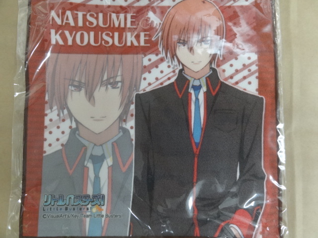 リトルバスターズ! マイクロファイバーミニタオル 棗恭介拍卖