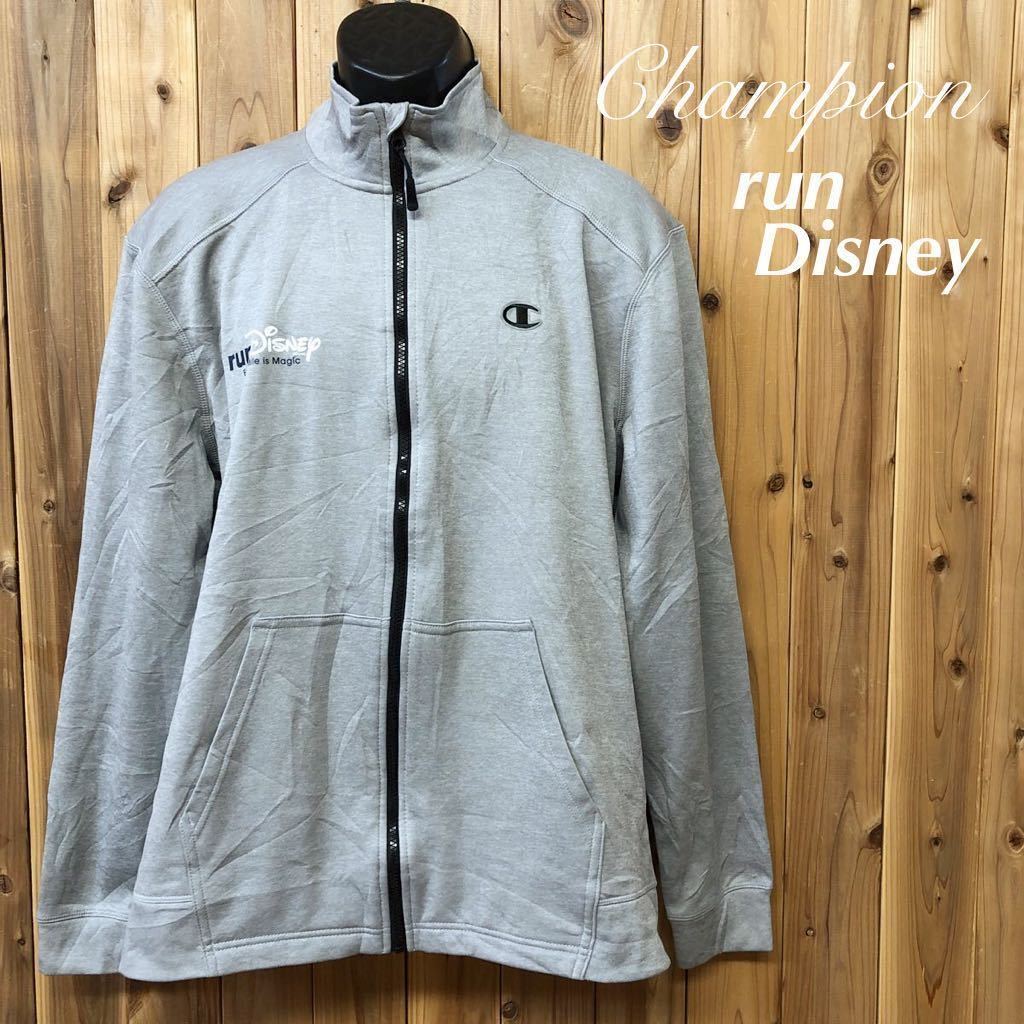 【Champion】DUOFOLD/WARMCTRL チャンピオン メンズ2XL グレー 裏フリース ジャケット スウェット スポーツウエア run DiSNEY◇USA古着拍卖