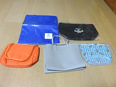 ☆保冷バッグ☆マイケルオーウェン☆あべのベアトートバッグ拍卖