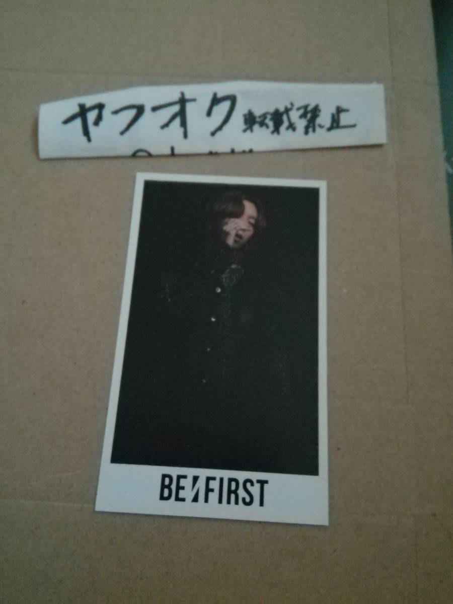ソウタ TSUTAYA Mainstream BE:FIRST 4thシングル 店舗特典 チェキ風カード ビーファースト メインストリーム ツタヤ SOTA 拍卖