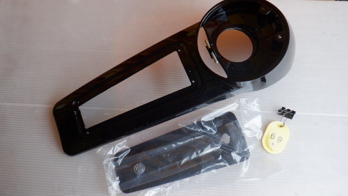 新品!ハーレー☆ツーリングモデル’08以降☆フューエルタンクコンソール☆パネル付き拍卖