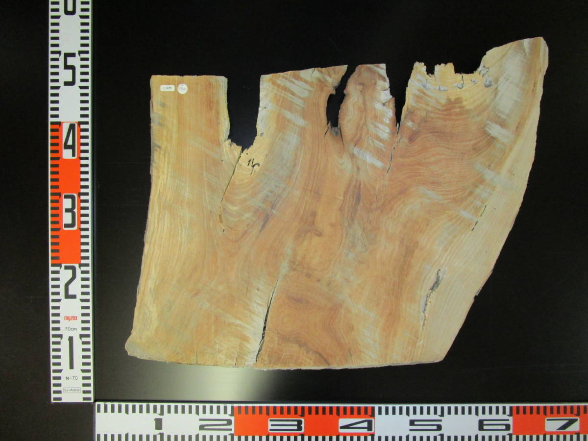 e8092111 欅●約42cm×57cm×1.7cm☆無垢板1枚板 木材 板 DIY 板材 天板 棚板 テーブル 看板 花台など種類豊富!拍卖