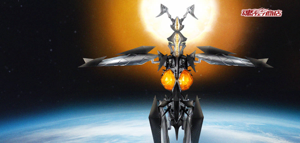 S.H.Figuarts ゼットン(シン・ウルトラマン) 未開封新品拍卖