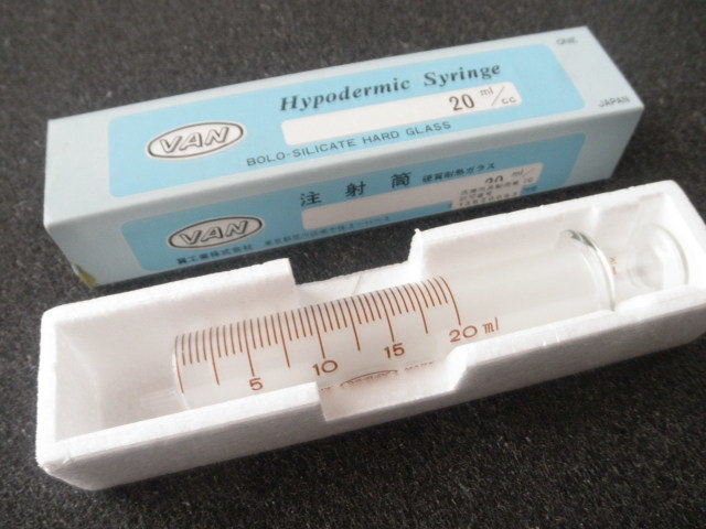 ガラス製 注射器 20cc INJECTOR シリンジ 20ml 雑貨 1 医療器具 液体の移し替え 雑貨 その他 ディスプレイ アンティーク拍卖