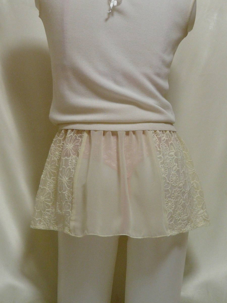 ♪♪薄レモン色お花のレースの超マイクロミニ☆お尻すっきり^^♪♪拍卖