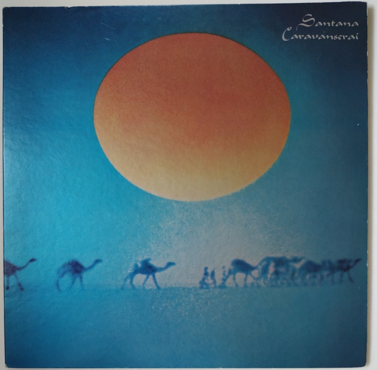 サンタナ キャラバンサライ/Santana Caravanserai/1972年 CBS/Sony SOPN-38拍卖