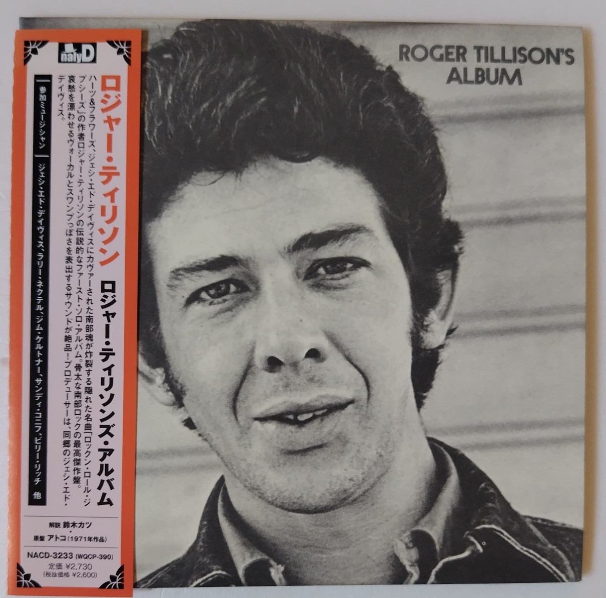 Roger Tillison Roger Tillison's Album/2006年帯付き国内盤NalyD NACD-3233拍卖