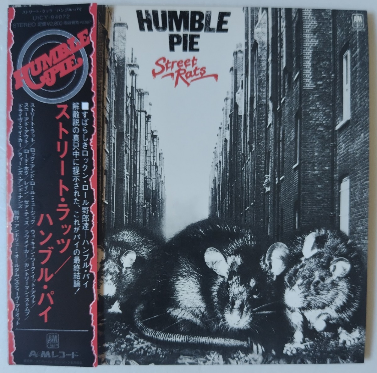 Humble Pie Street Rats/2009年A&M Records UICY-94072 SHM-CD 紙ジャケット仕様拍卖