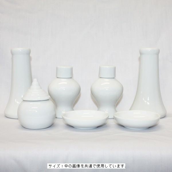 神具陶器七点セット 中 (皿2ケ/水玉1ケ/御神酒壷2ケ/榊立て2ケ) 神棚に拍卖