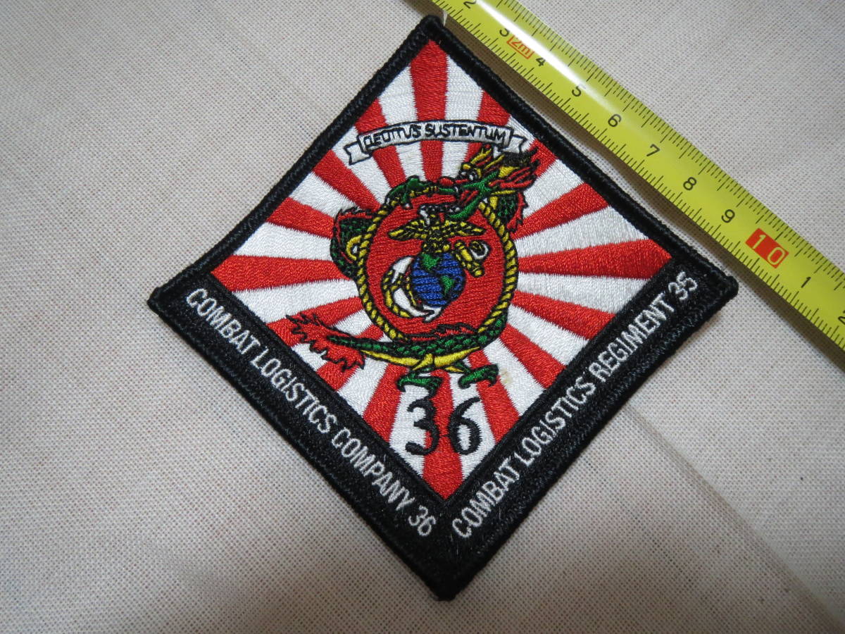 実物 アメリカ海兵隊 COMBAT LOGISTICS COMPANY 36 岩国海兵隊 パイロット ホーネット拍卖