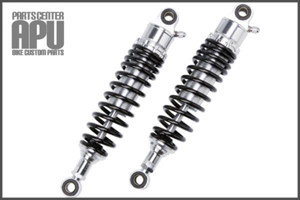 □新品CB400SS(NC41) RFY SUSPENSION アルミ ガス サスペンション【SVBK】拍卖