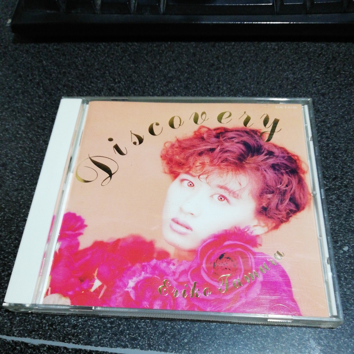 CD「田村英里子/ディスカバリー」ベスト盤 アイドル 91年盤拍卖