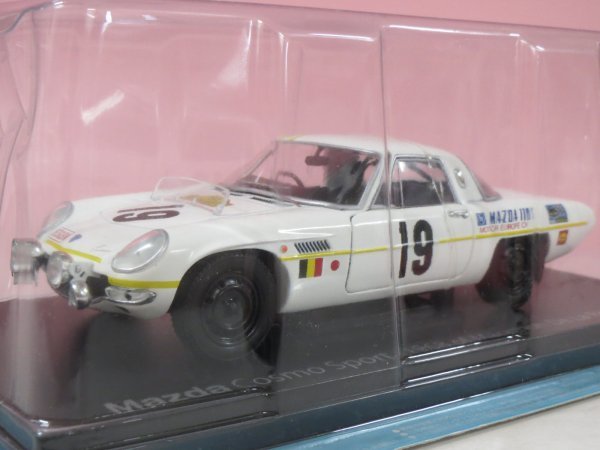 65434■国産名車コレクション 1/24 マツダ コスモ スポーツ 1968 マラソン・デ・ラ・ルート出場19号車拍卖