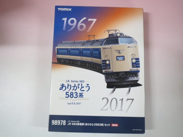 65577■TOMIX 98978 583系電車 ありがとう583系 6両セット拍卖