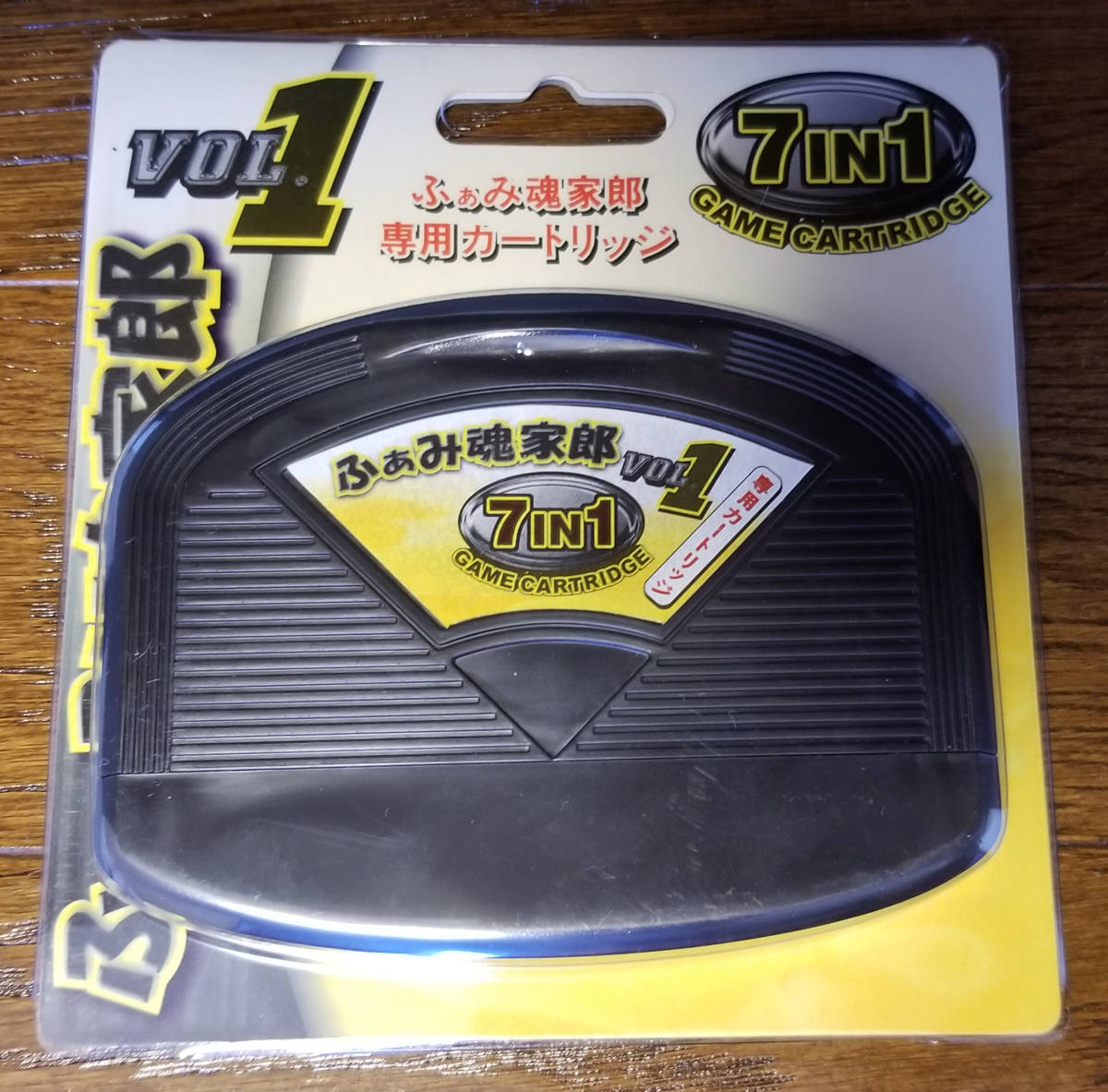 ファミコン ゲームカートリッジ VOL1 7in1ファミ玉城 FC 新品拍卖