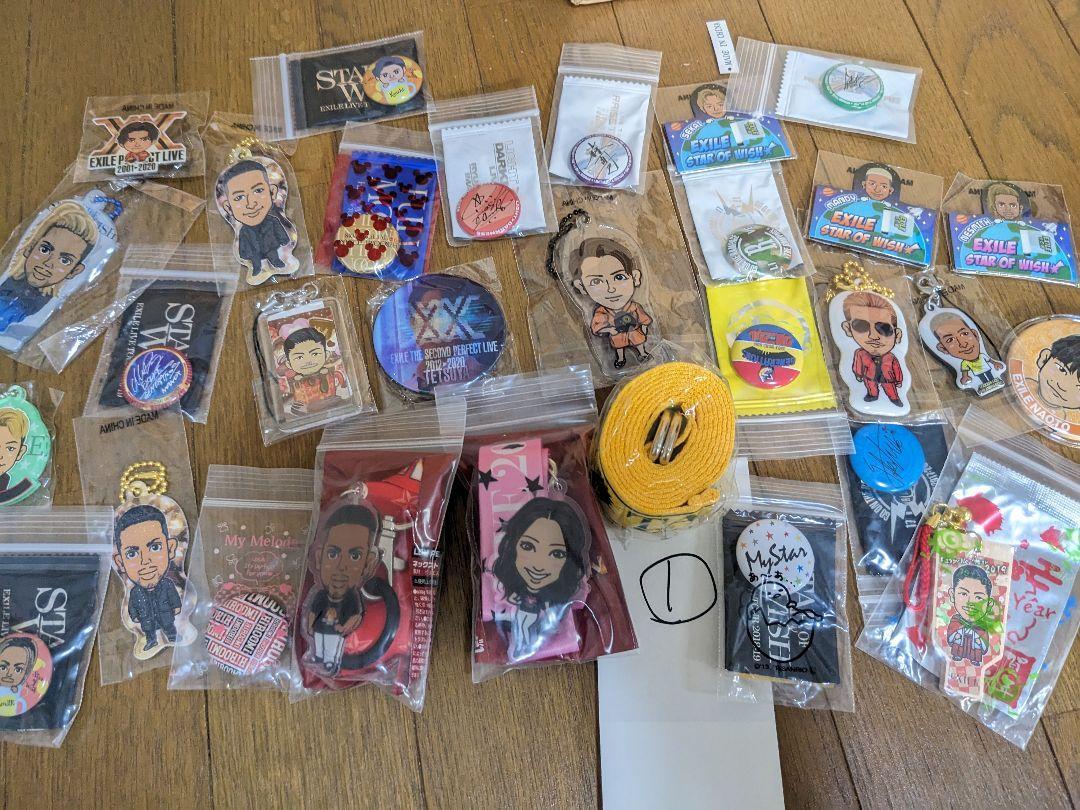 【新品1】 EXILE GENERATION 三代目JSB グッズ 大量セット拍卖