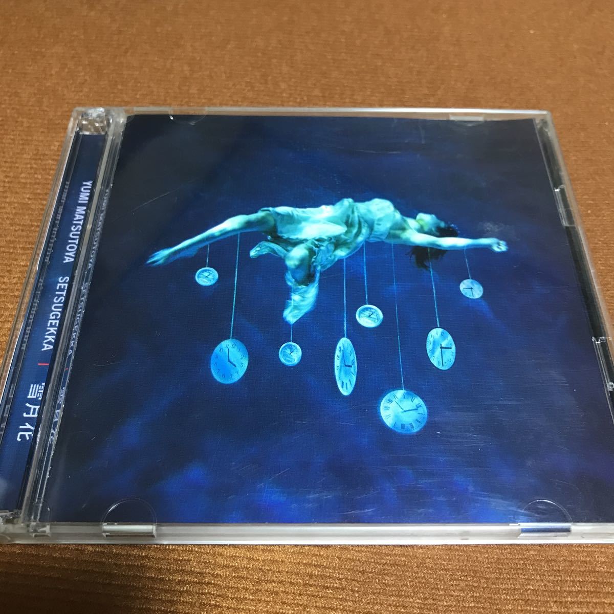 水星価格!雪月花 松任谷由実 CD+DVD拍卖
