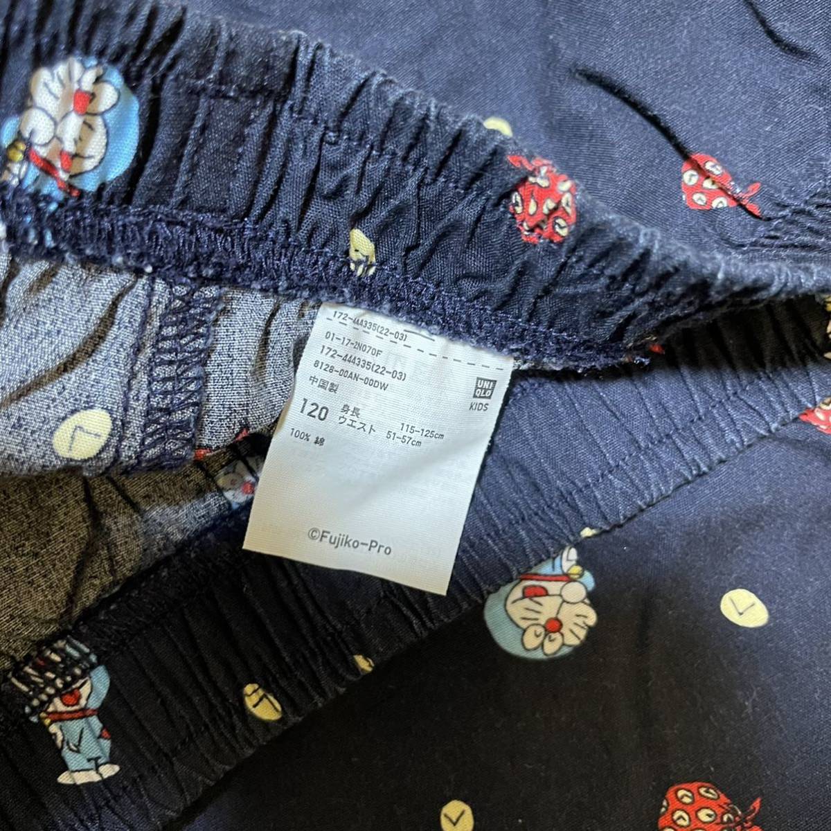 ●UNIQLOリラコ紺地ドラえもん柄120拍卖