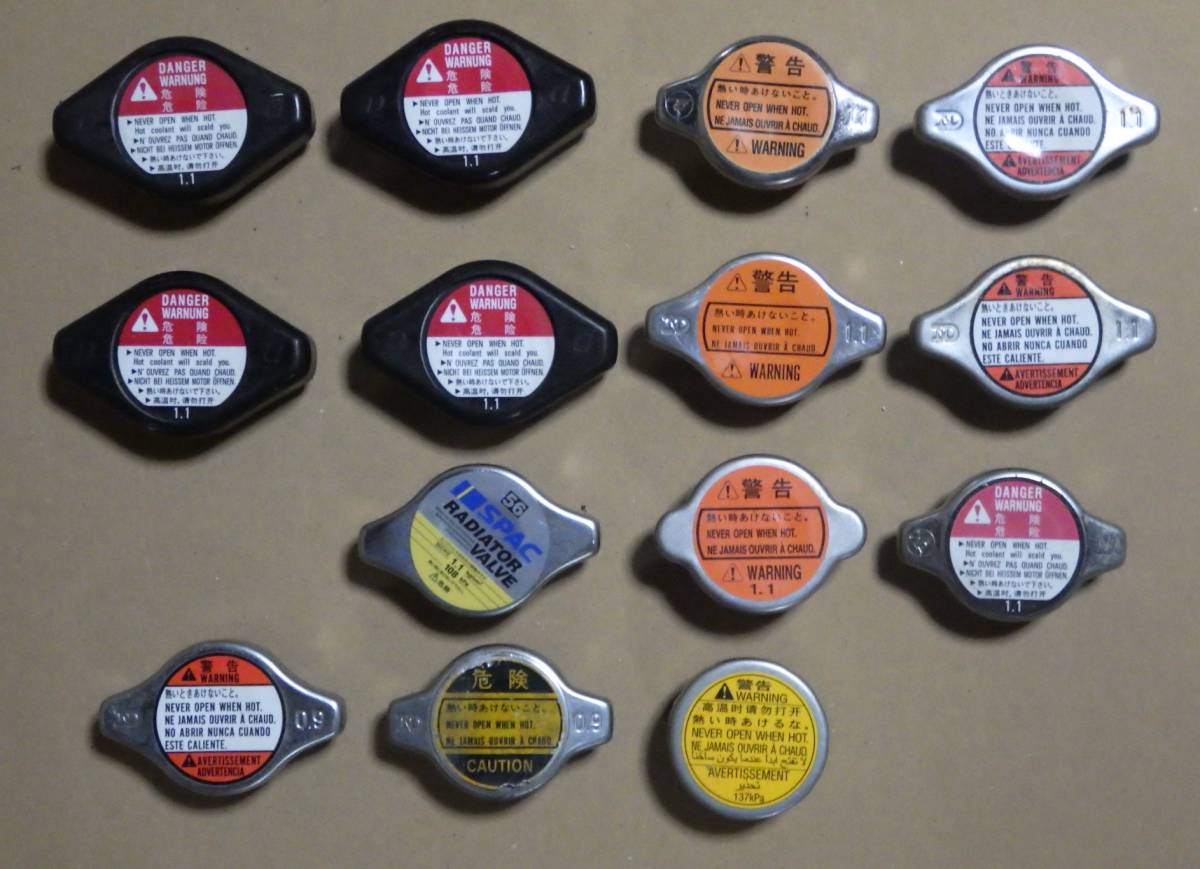 即決 各メーカー ラジエーターキャップ 14個拍卖