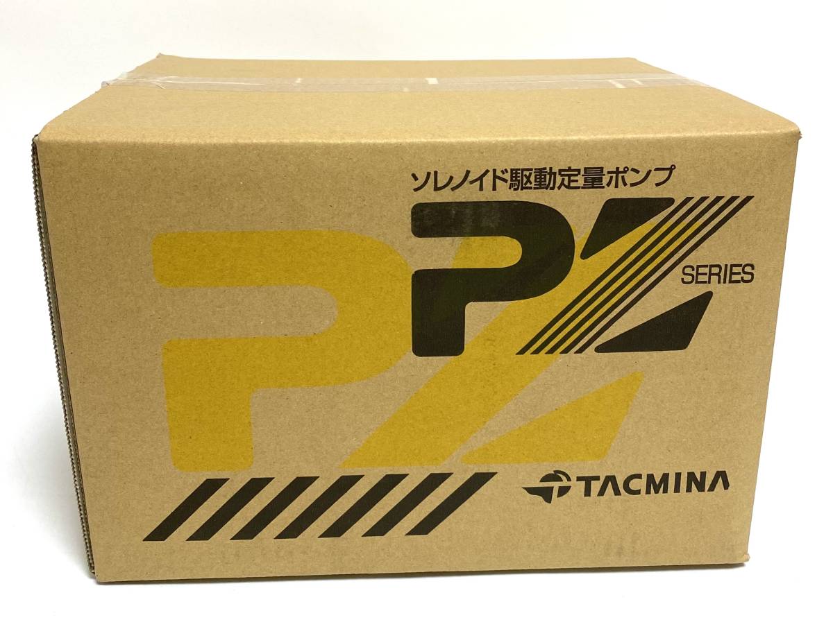 ★新品/未開封品★ タクミナ TACMINA ソレノイド駆動式 ダイヤフラム定量ポンプ PZ-31-VEH-BW-EB 電磁定量ポンプ I230906拍卖