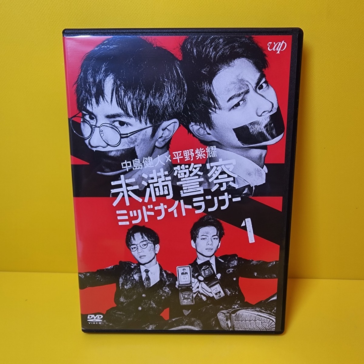 新品ケース交換済み 未満警察 ミッドナイトランナー DVD 全5巻 全巻セット拍卖