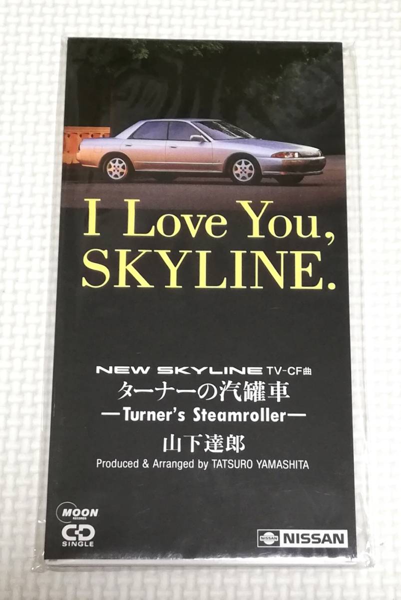 8cmCD 山下達郎 ターナーの汽罐車 -Turner’s Steamroller-/MP-11/レア拍卖
