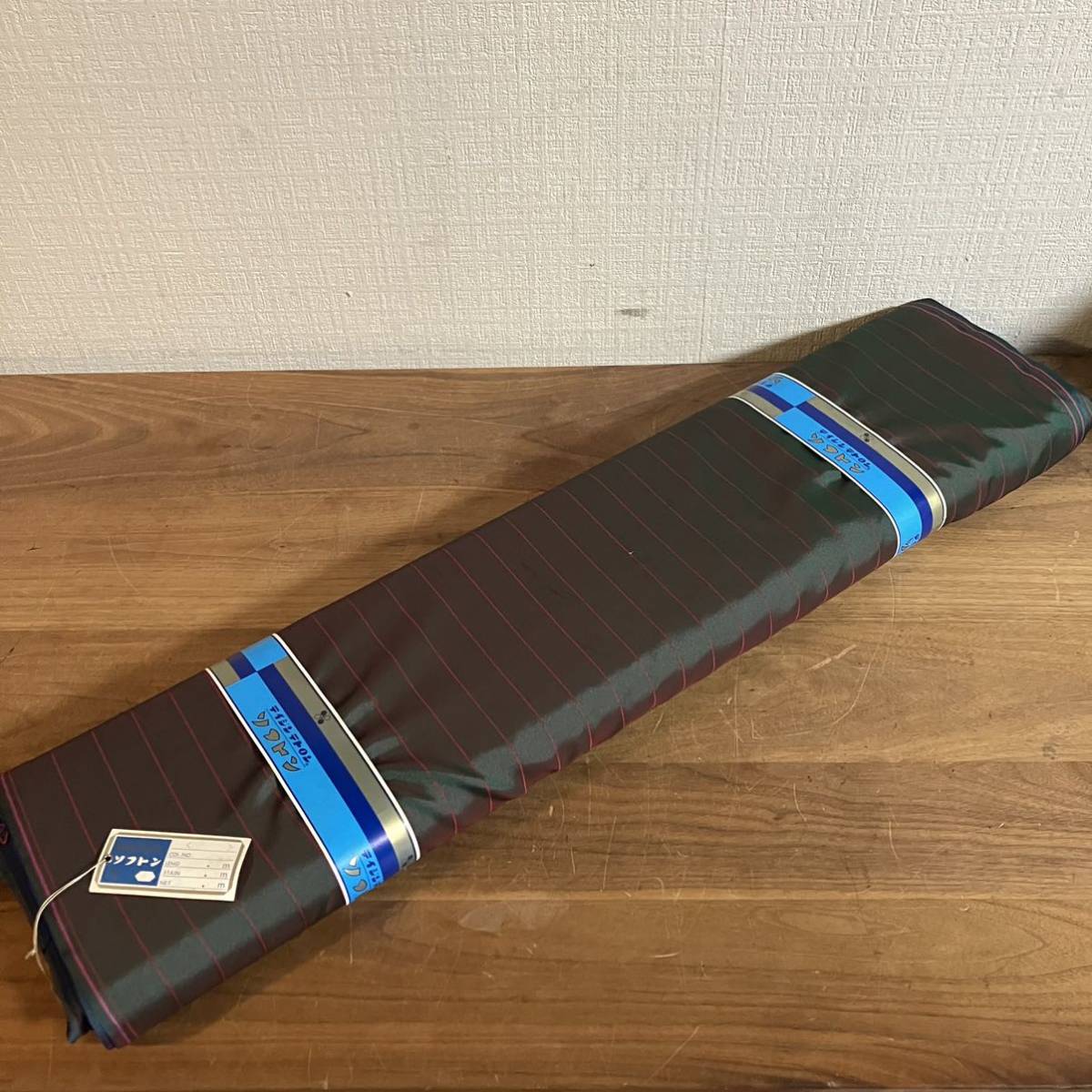 テイジン テトロン ソフトン グリーン 裏地レッド 一反 半折り 生地 服地 スーツ ジャケット ワンピース スカート 衣装 コスプレ 裁縫拍卖
