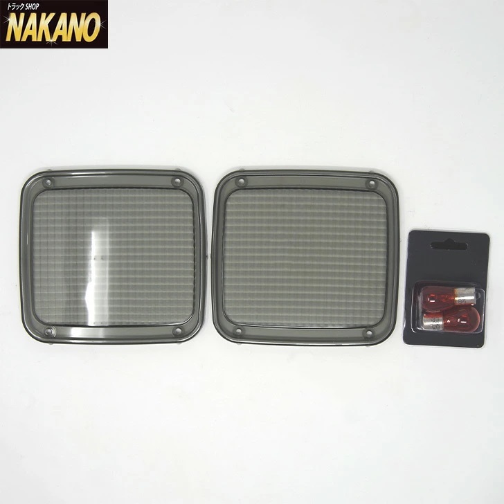 トラック用 ウインカーレンズ スモーク R/L 小糸用 フソー イズズ4tなど(526476)拍卖