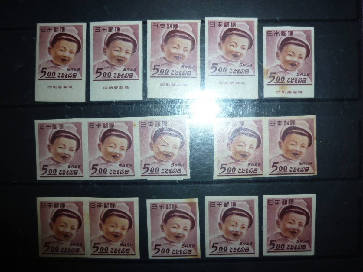 未使用 1949年 5円 こどもの日記念(無目打)15枚 ②拍卖