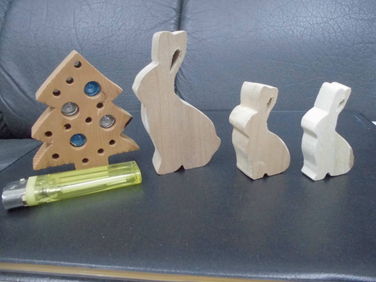 ハンドクラフト・木工品「うさぎ置物 4種セット」(4)兎 ビー玉 松の木 ウッドクラフト 木の香り 癒し系(手前棚4段保管)拍卖