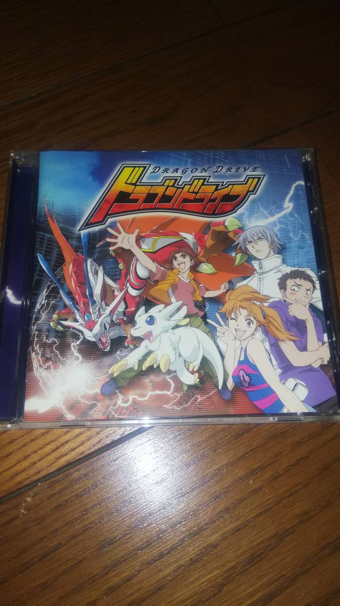CD ドラゴンドライブ オリジナルサウンドトラック 帯なし ステッカー付き拍卖