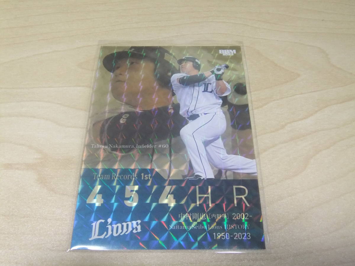 即決 2023 埼玉西武ライオンズヒストリー50枚限定 BBMパラレルカード 60中村剛也39/50拍卖