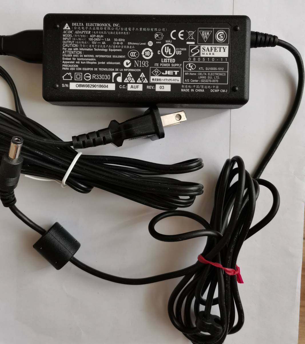 DELTA 用ACアダプター ADP-60JH◆中古◆use拍卖