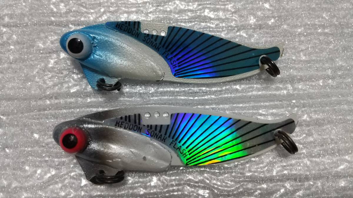 へドン ラトリン ソナーフラッシュ 1/2oz SL BL 2個 SONAR FLASH heddon ソナー フラッシュ メタルバイブ BOX保管の未使用品拍卖