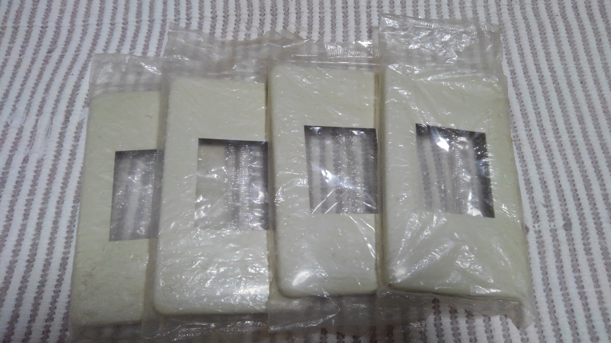 松下 フルカラー WN6021 角型プレート 新古 4個拍卖