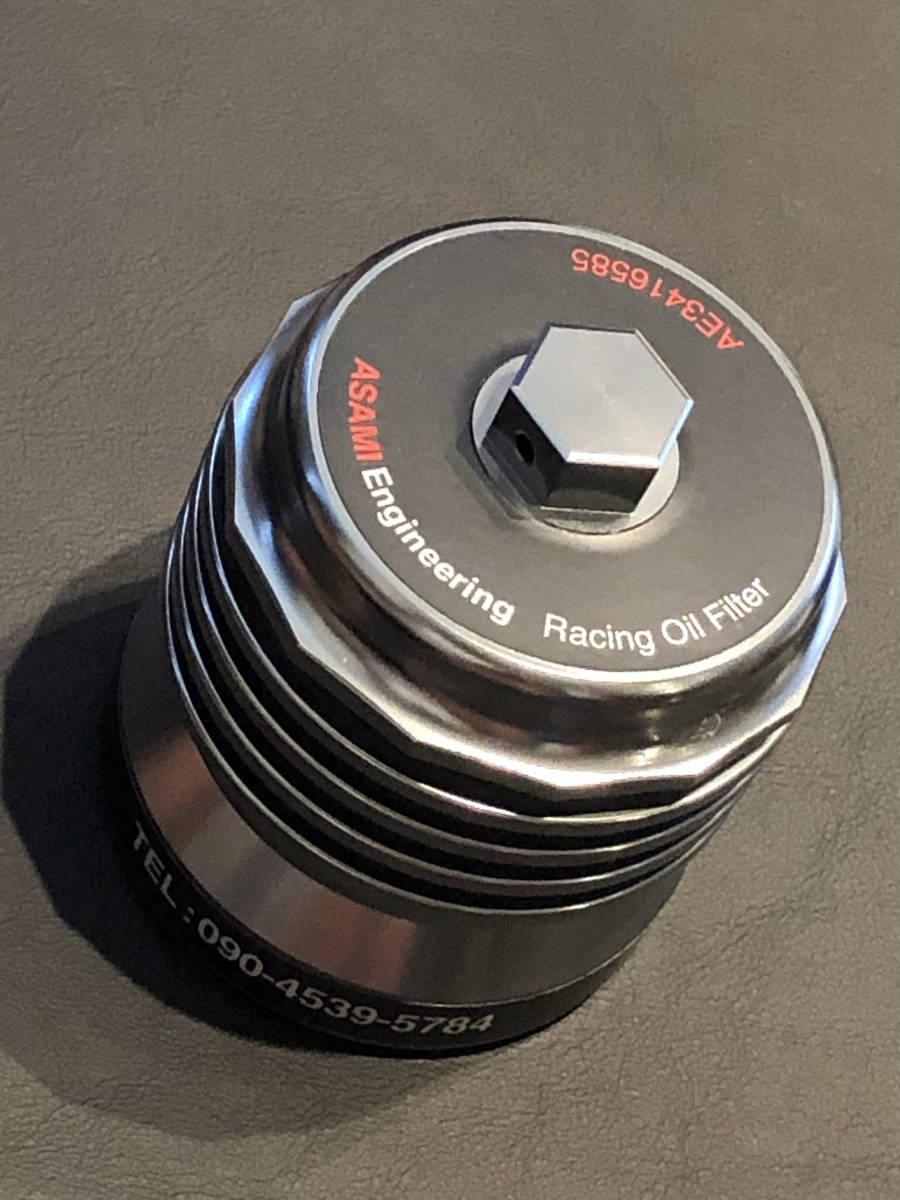 ●トヨタ ランドクルーザー300(FJA300W, VJA300W)用 純正90915-10010適合 アサミエンジニアリング・パワーアップ用洗浄式オイルフィルター拍卖