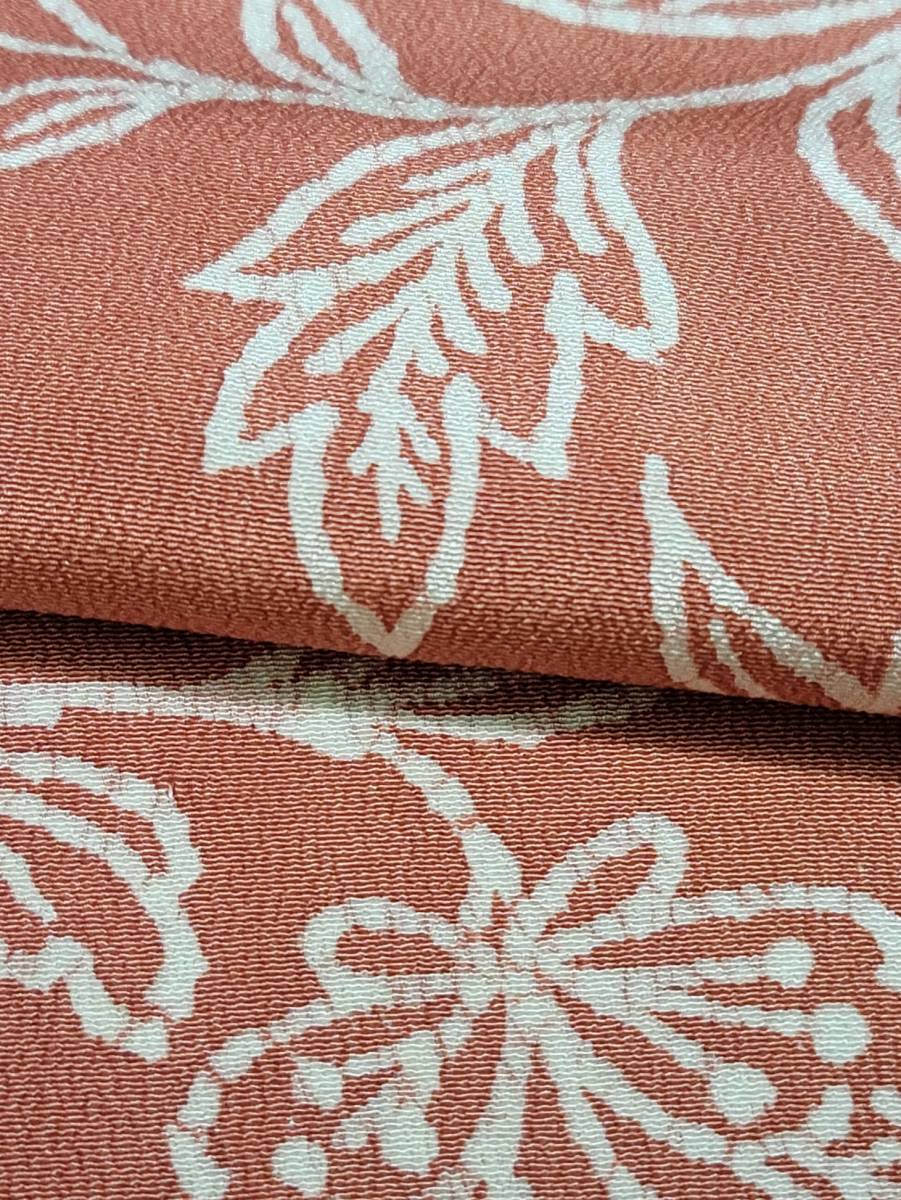 200円即決☆吊るし☆☆正絹錦紗縮緬☆古布☆リメイク☆つまみ細工☆手芸材料に☆36cm×52cm拍卖