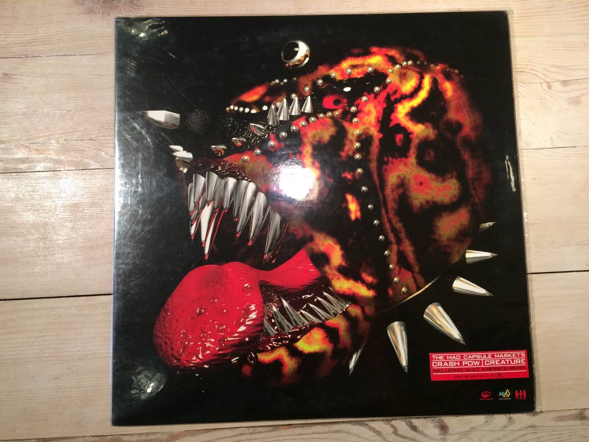 レコード/12インチ ★THE MAD CAPSULE MARKET'S★CRASH POW/CREATURE拍卖