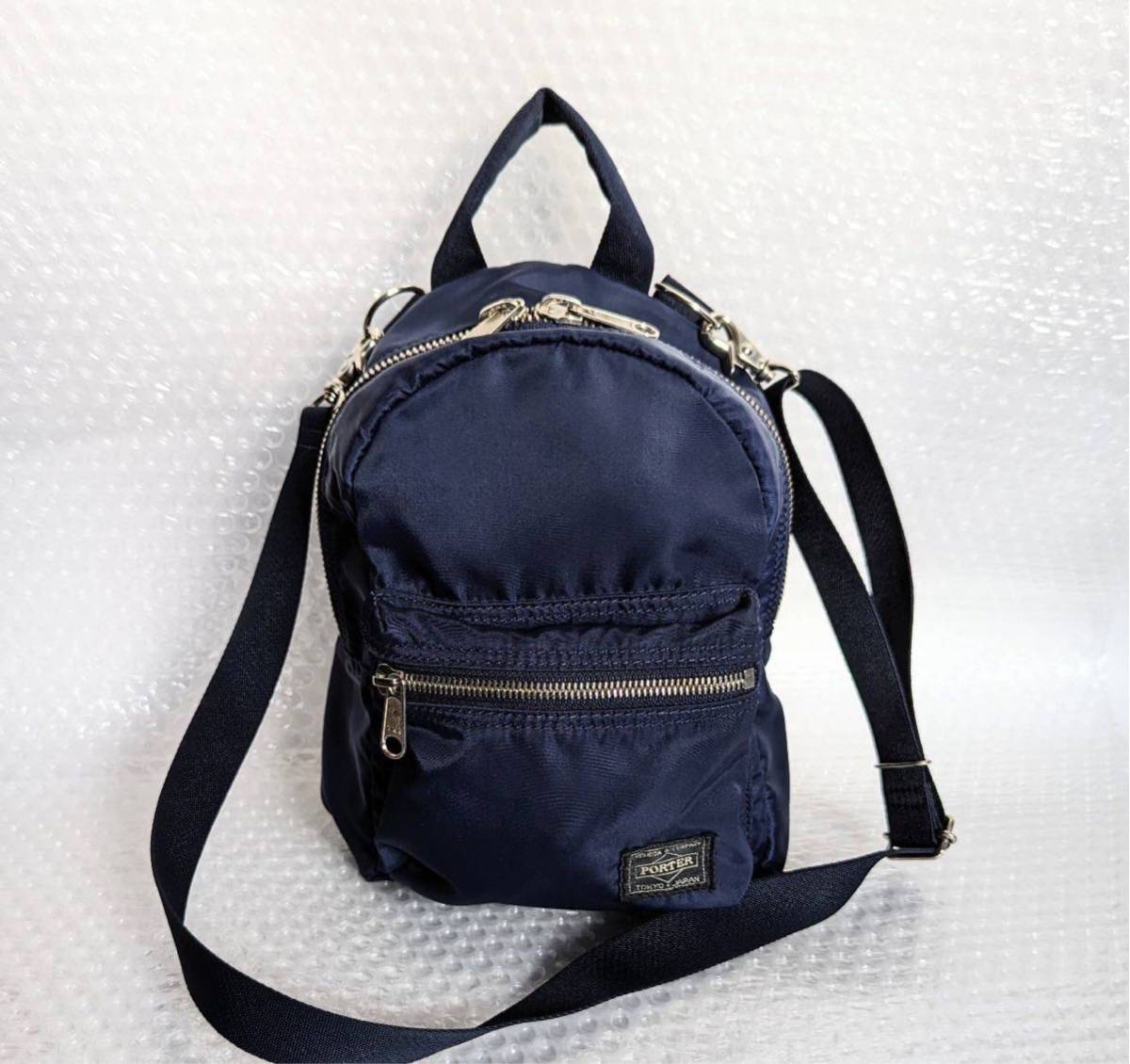 HEAD PORTER 2WAY ヘッドポーター ユーバーン ミニ リュック ショルダーバッグ バッグ拍卖