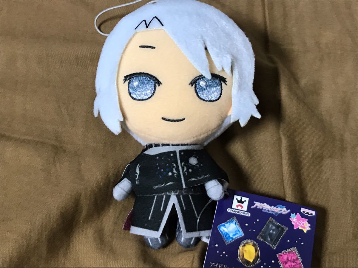数量6 アイドリッシュセブン きらどるぬいぐるみ Bright Jewel vol.2 八乙女楽 単品 アイナナ 定形外220円拍卖