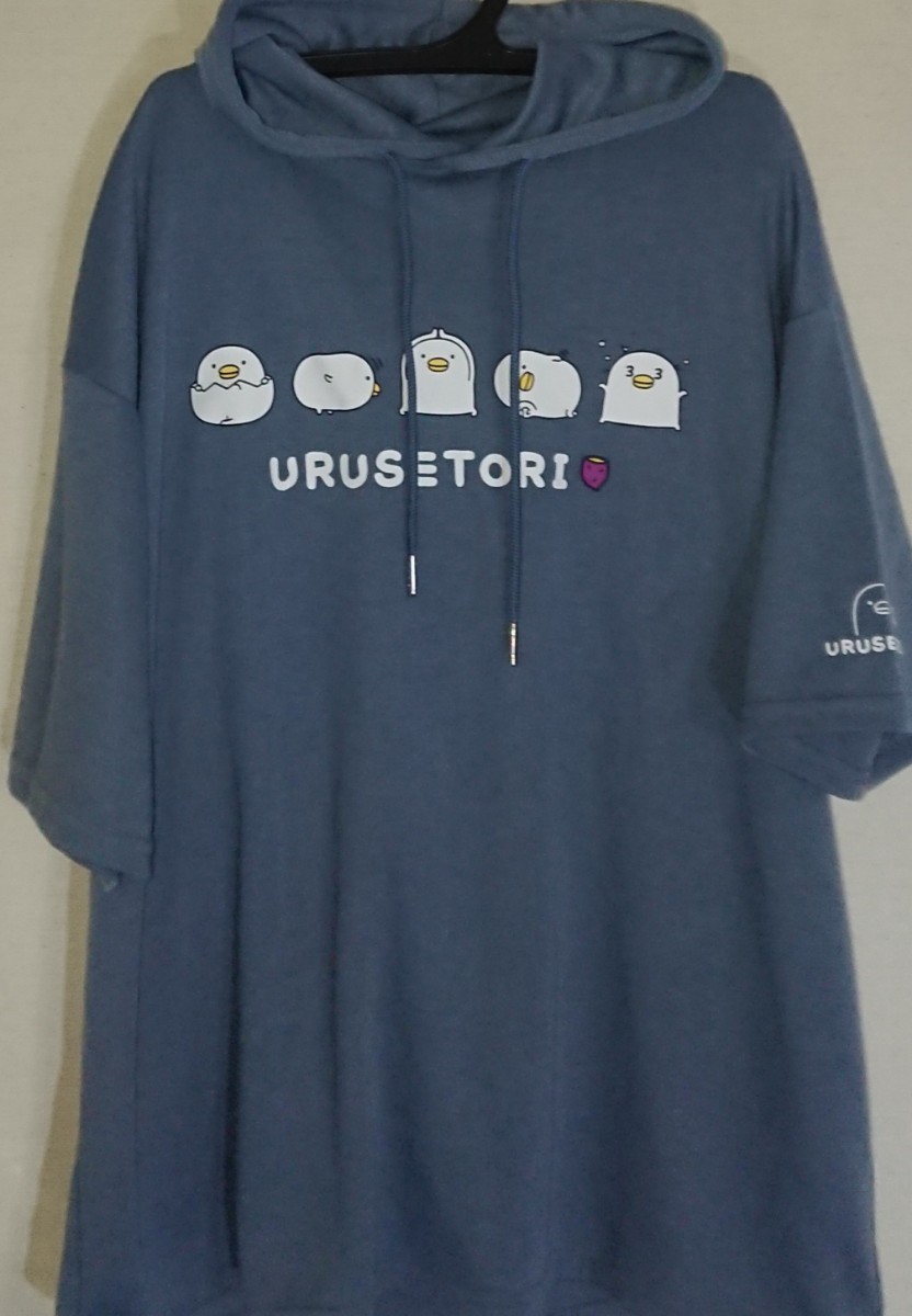 即決 うるせぇトリ メンズTパーカー【M】新品タグ付き mame&co Tシャツ拍卖