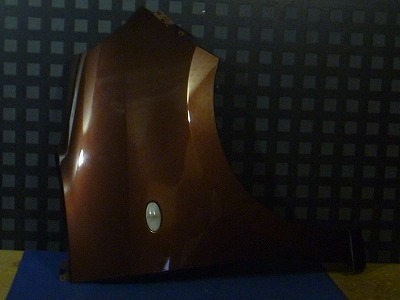 #1309 MF22S MRワゴン 右フェンダー・カラー:ZEL(ブラウン系)★拍卖